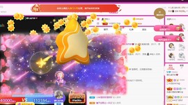娜扎🧸的图片