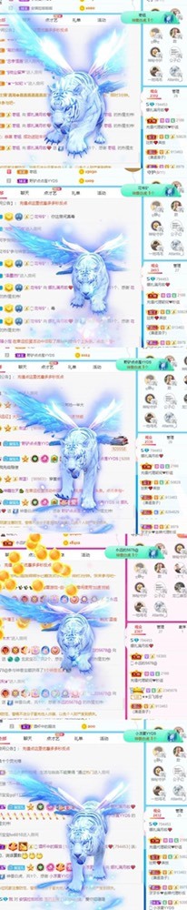 娜扎🧸休1天哦的图片