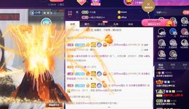 冰冰12616主播照片