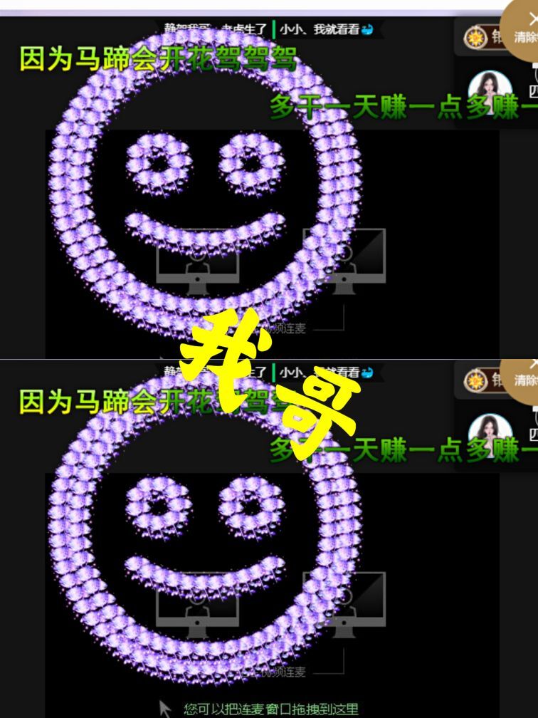 一树梨花压海唐同学☞的图片