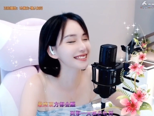 鬼话可信主播照片