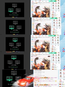 退网了，谢谢大家关心主播照片