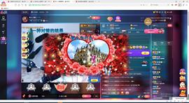 你的酥休的图片