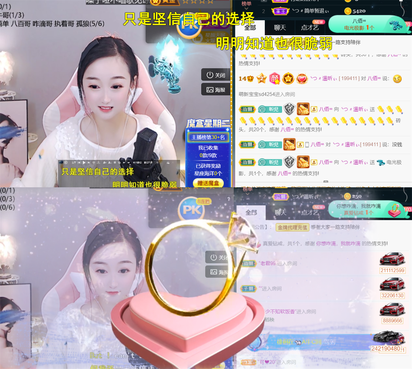 ╰つ〃薀昕🌷的图片