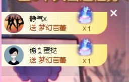 小蛋挞休～的图片