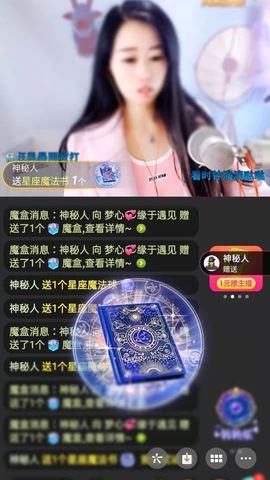 梦心💞缘于遇见的图片