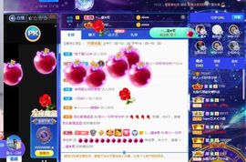 一只柠回老家休主播照片