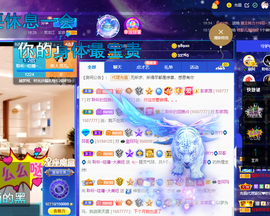 聆听~爱唱歌的图片