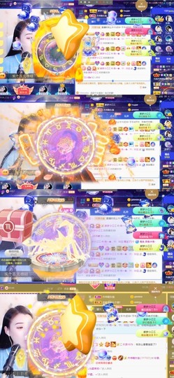 筱一✿．12点见主播照片