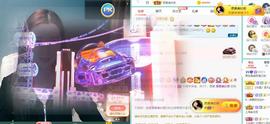果果新号搜68073主播照片