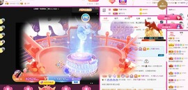 XM丨喵九九💕主播照片