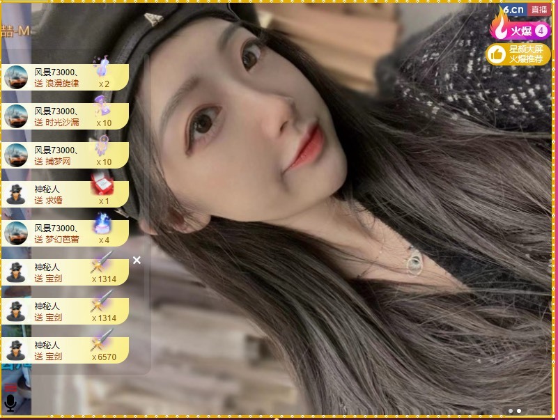 XM丨喵九九💕的图片