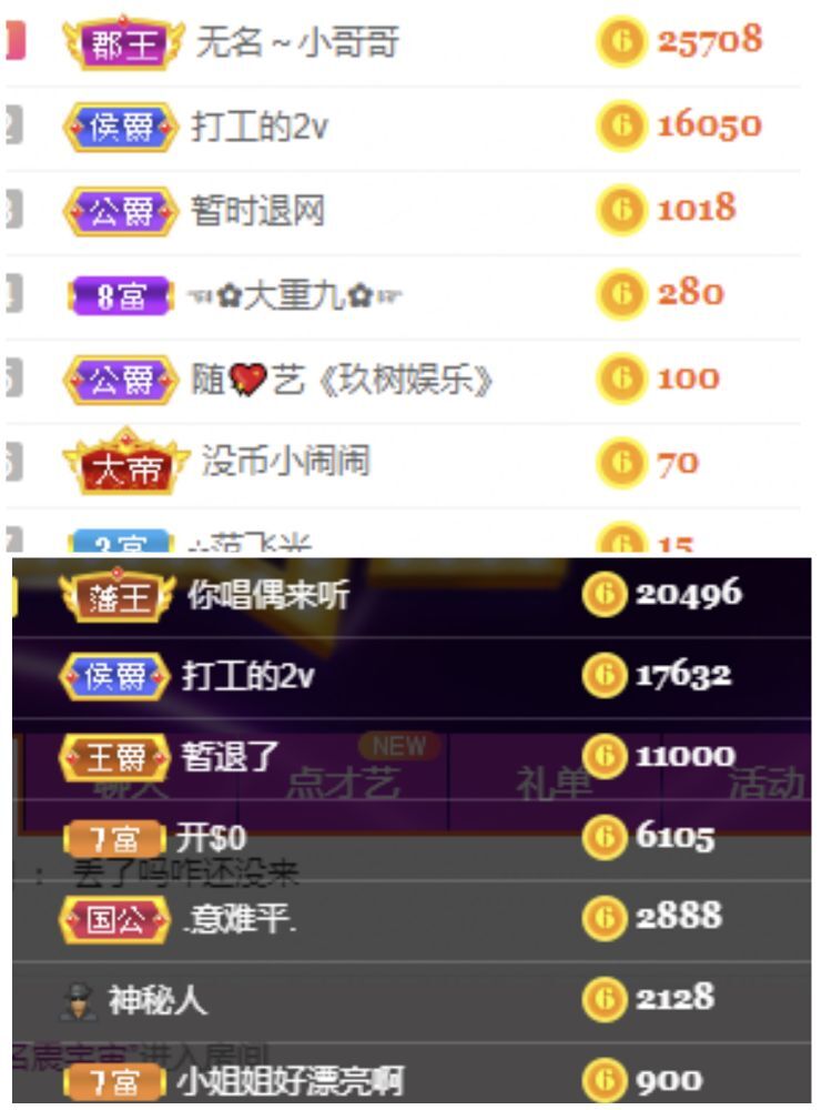 玟玟🌸的图片