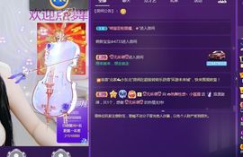 昵称违规，请重新修改的图片