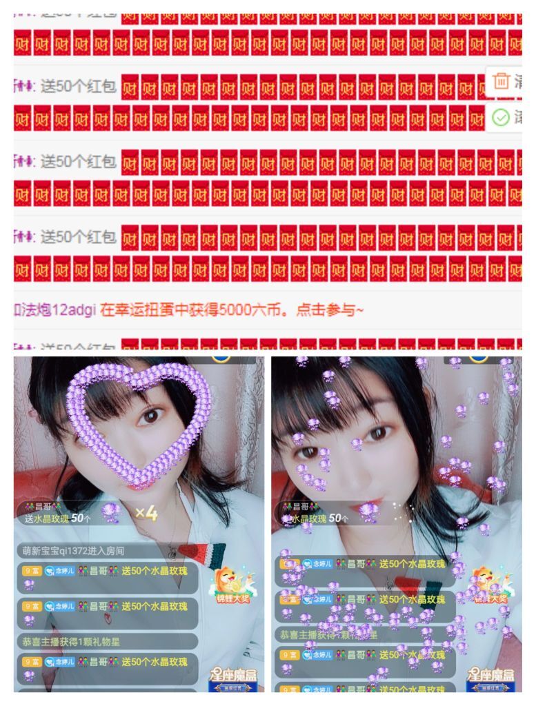 婷婷💕感恩有你陪伴的图片