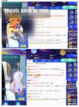 心中无结。。主播照片