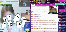 一树梨花压海唐同学☞主播照片