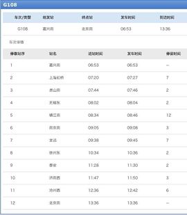 超持久“桑拿天”来了主播照片