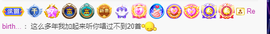 ◐惠主，2388◐的图片