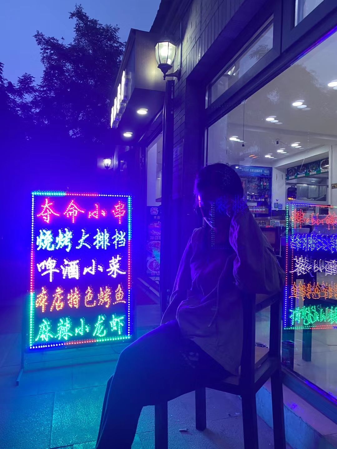 小猫妮妮喵～的主播照片