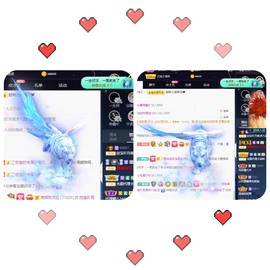 💙欣宝吖（暂休）主播照片
