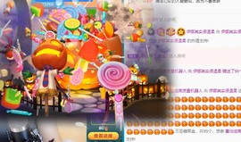 娜塔莎退主播照片