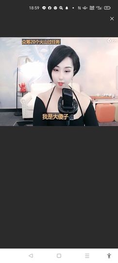 @一江東去@照片的图片