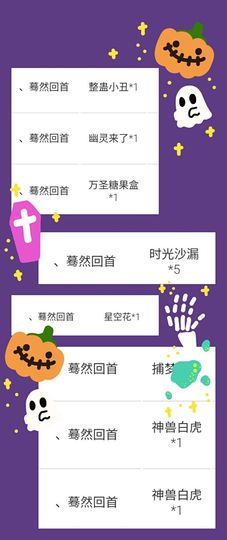 大宝吖~主播照片