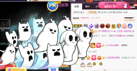 ♚~小巴豆~贪财好色的图片