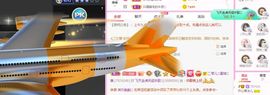 开心果冰儿主播照片