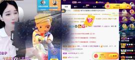 恋歌爱唱歌主播照片