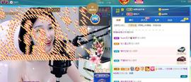恋歌爱唱歌主播照片