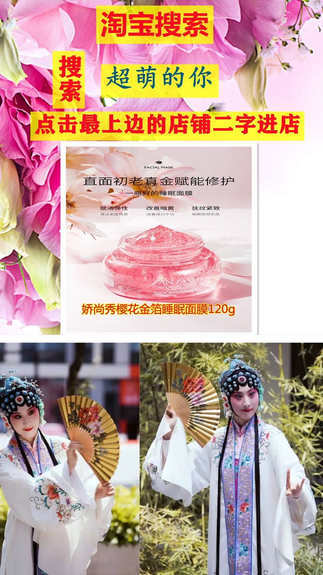 MobP67965h的图片