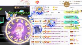 一树梨花压海唐同学☞主播照片