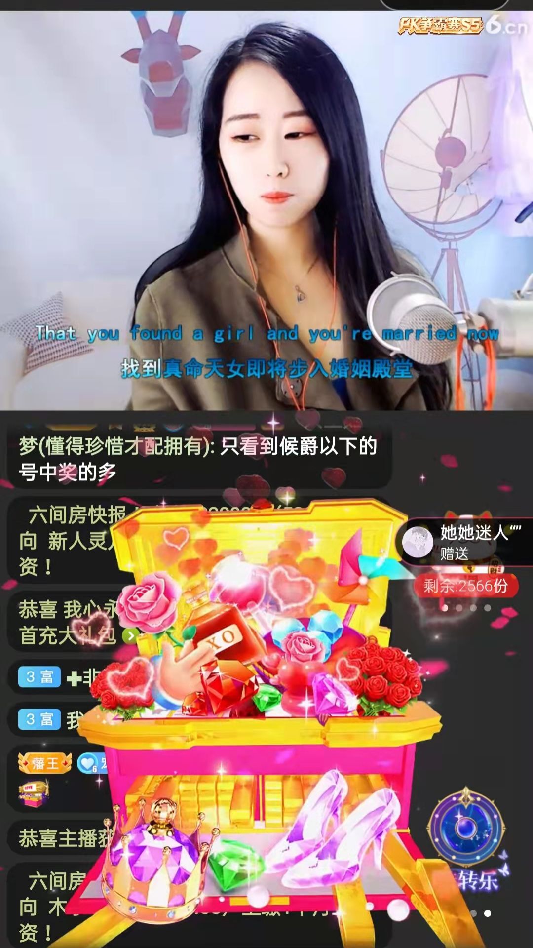 梦心💞缘于遇见的图片