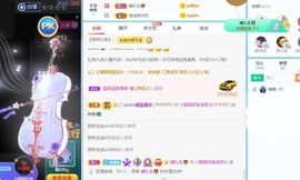 小甜贪财好色💕的图片