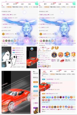 柒七休主播照片