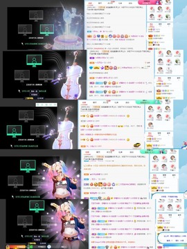 退网了，谢谢大家关心主播照片