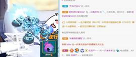羊zybj主播照片