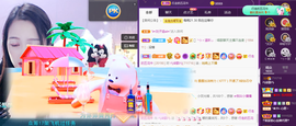 🎶柒歌主播照片