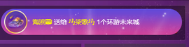 🎶柒歌主播照片