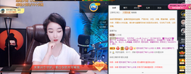 窦窦，家里有事休息了主播照片