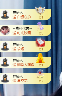 A亮宝充值代理的图片