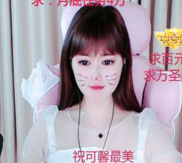 菲儿🌻加油的图片