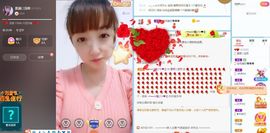 葁✨💕霖鑈💝主播照片