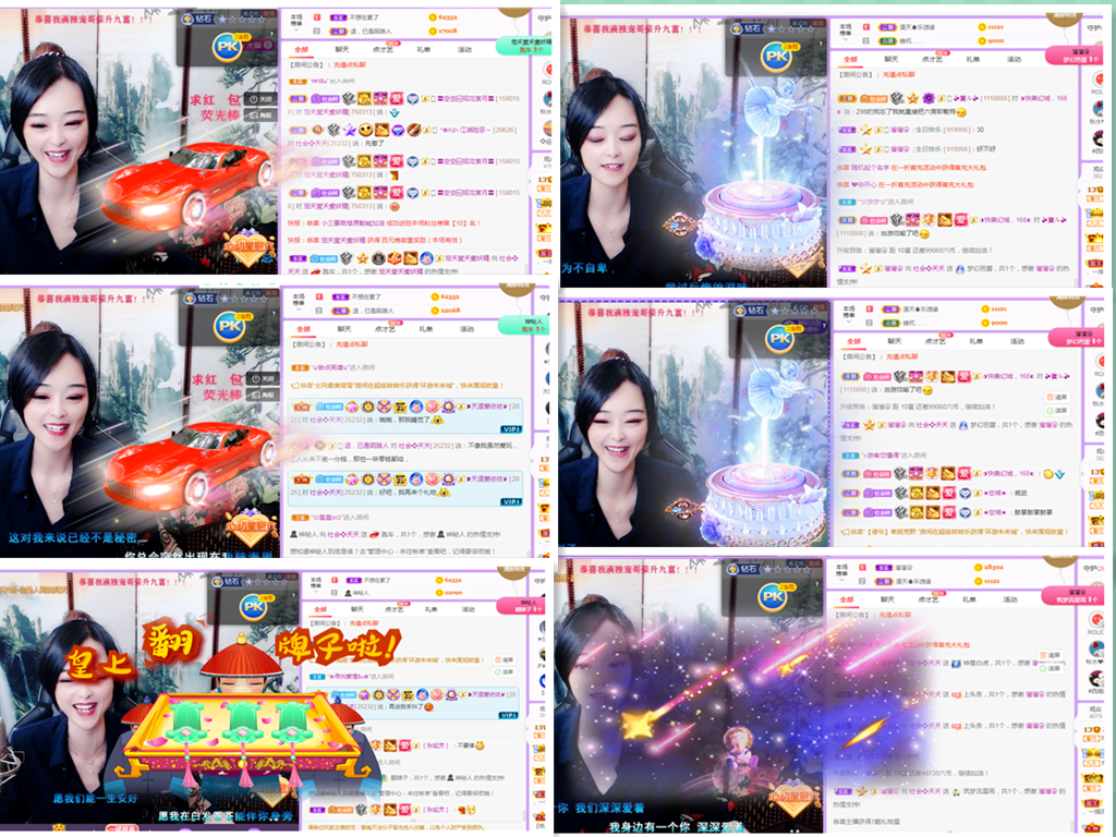 社会💞夭夭（退）的图片