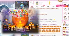 开心果冰儿主播照片
