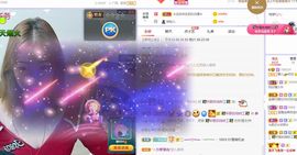 一树梨花压海唐同学☞主播照片