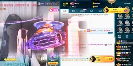 呆呆娜♥♥唱歌呐主播照片