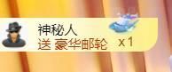 💞天宝💞💃🎤主播照片